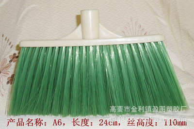 優(yōu)質(zhì)新款塑料掃把選購指南 從價(jià)格到廠家的全面解析
